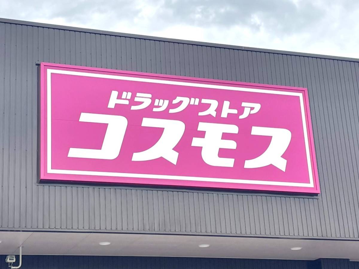 週5で食べたくなる人気商品