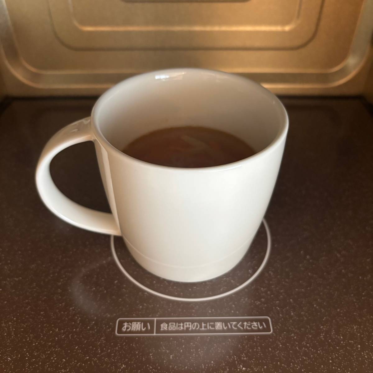 JAグループ公式の「ほんだしde❤エノキと人参の和風スープ❤」のレシピ