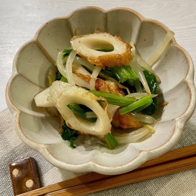 ニッスイ公式の「活ちくわとほうれん草のポン酢和え」のレシピ