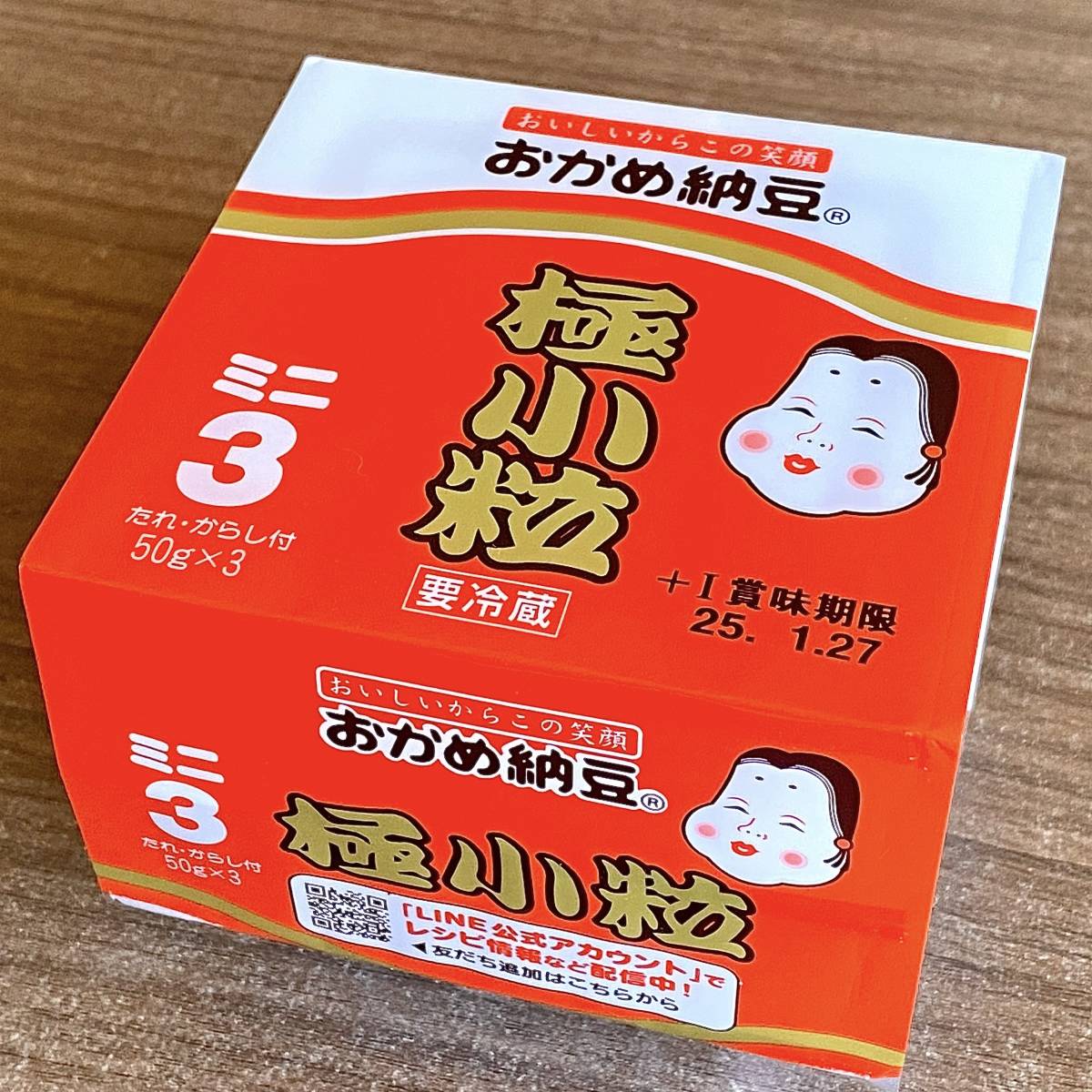 タカノフーズの納豆