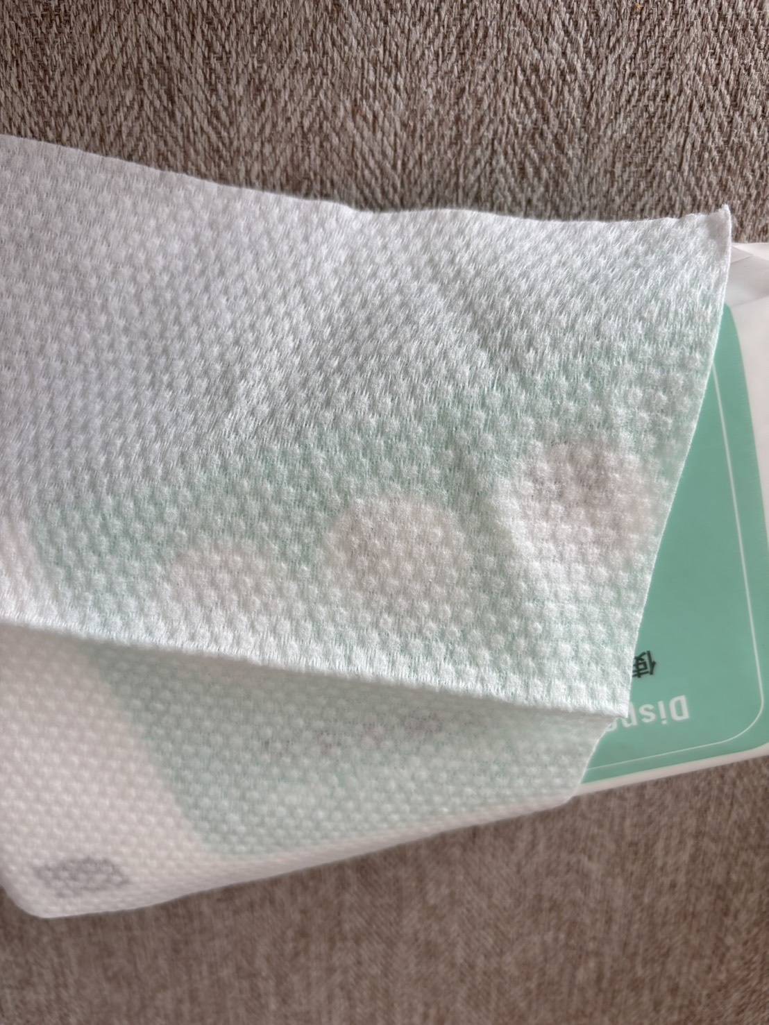 Seriaの『使い捨て洗顔タオル』