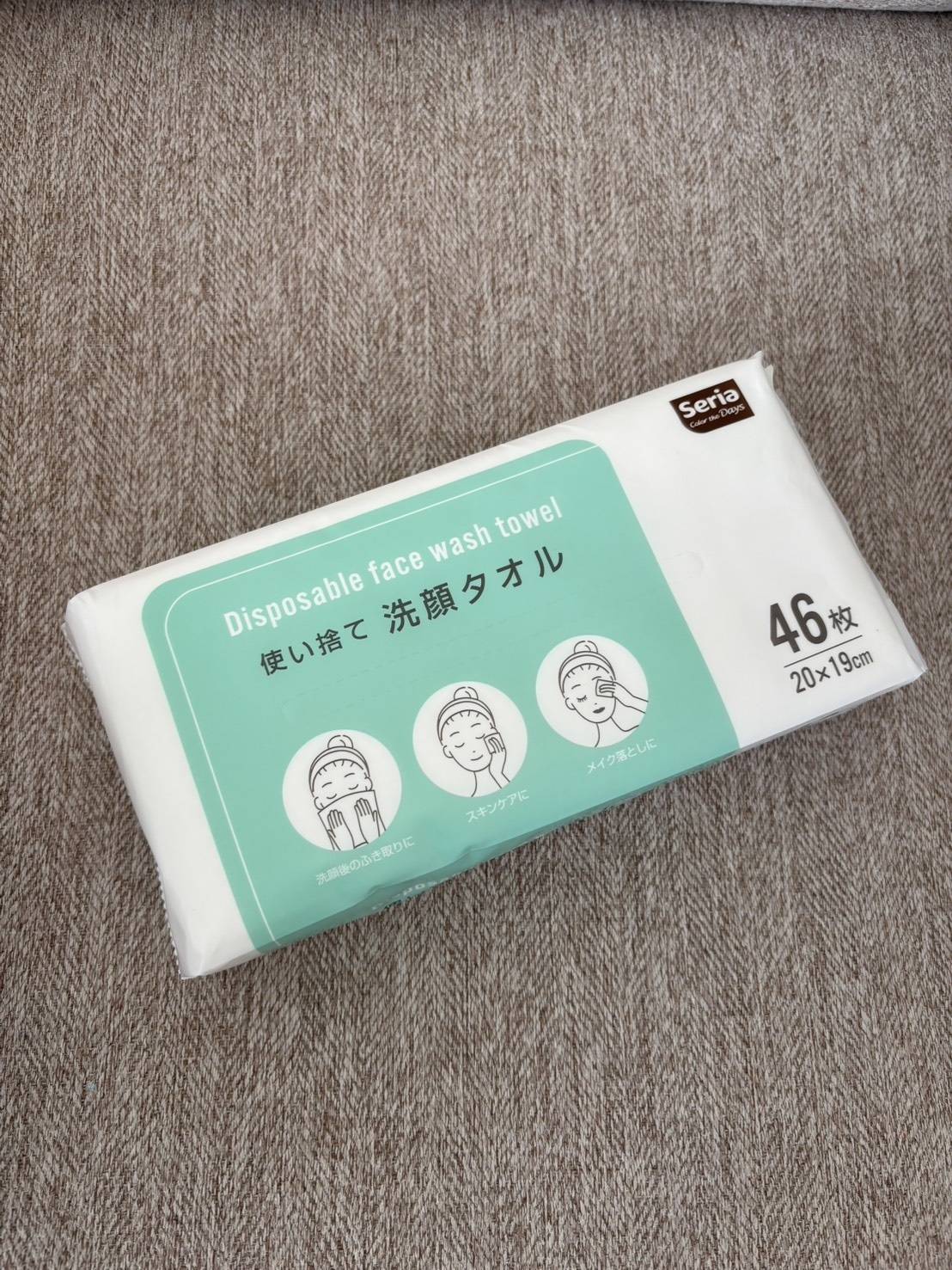 Seriaの『使い捨て洗顔タオル』