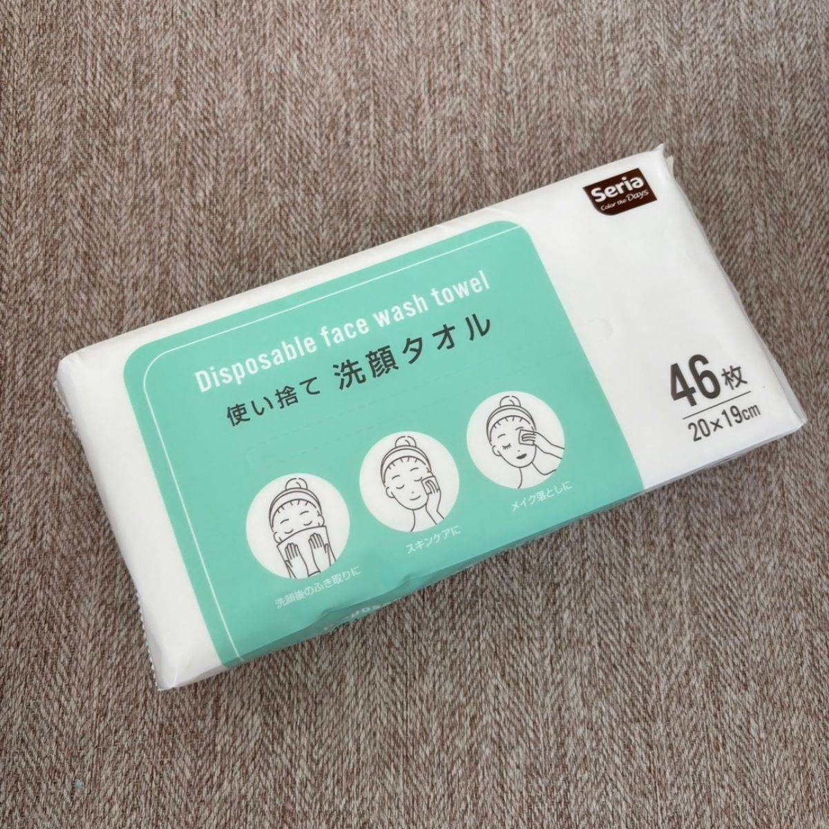 Seriaの『使い捨て洗顔タオル』