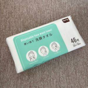 コスパ最強かも……。Seriaの『使い捨て洗顔タオル』が便利だった