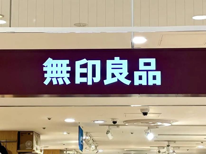 注目のグミをチェック♪