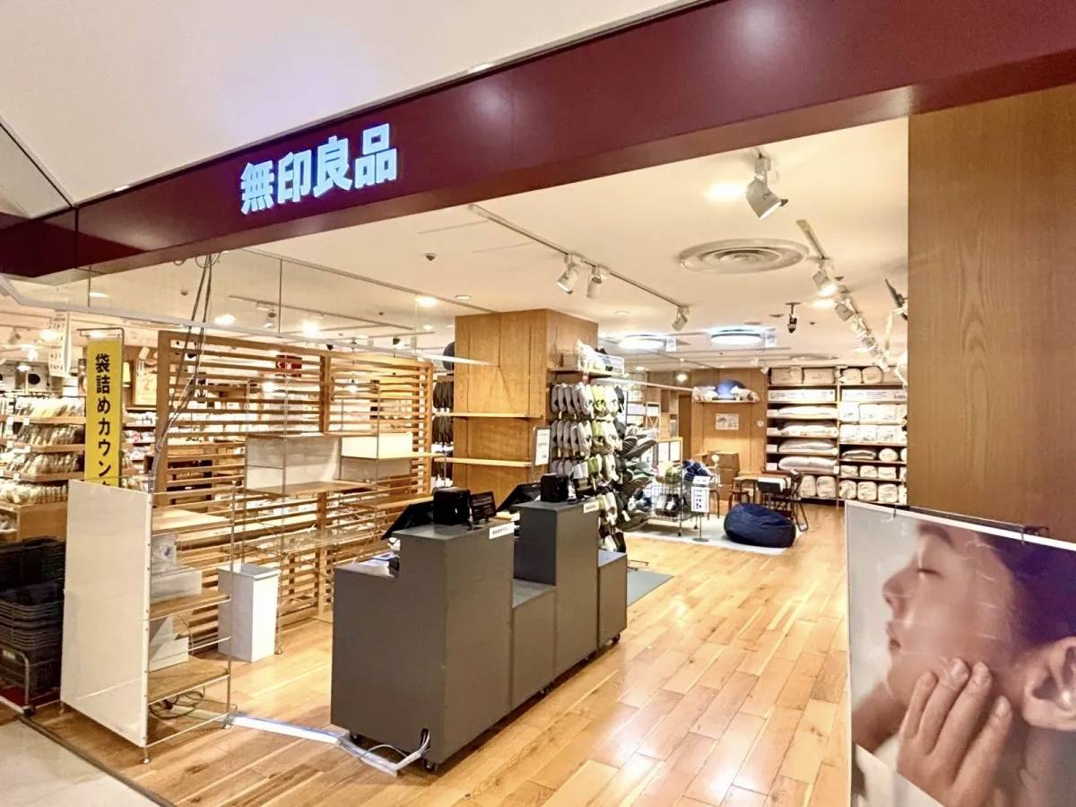 人気商品を買ってみた！