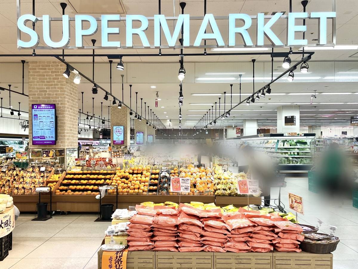 イオンのオリジナル商品を買ってみた！