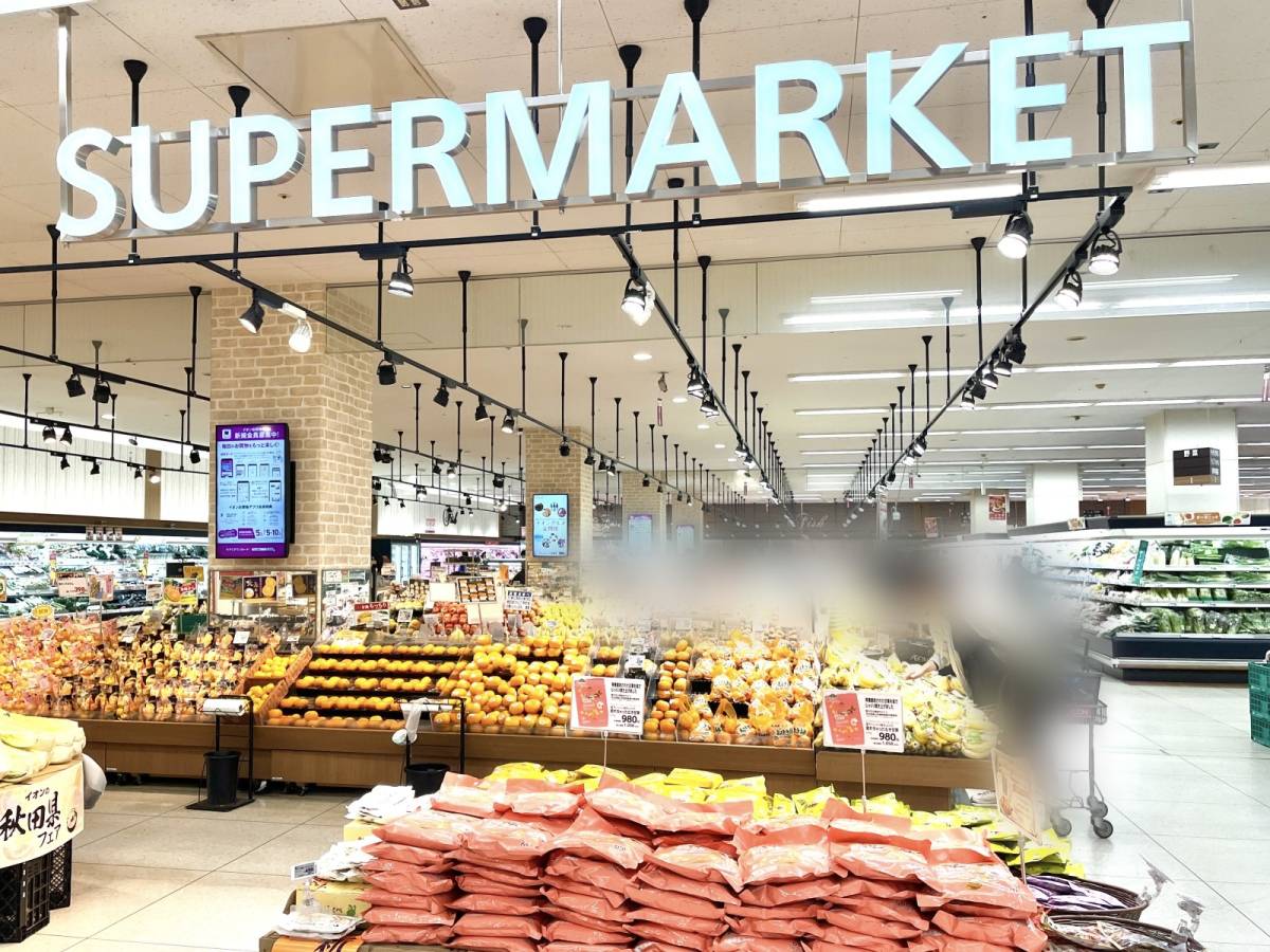 イオンの人気商品を買ってみた！