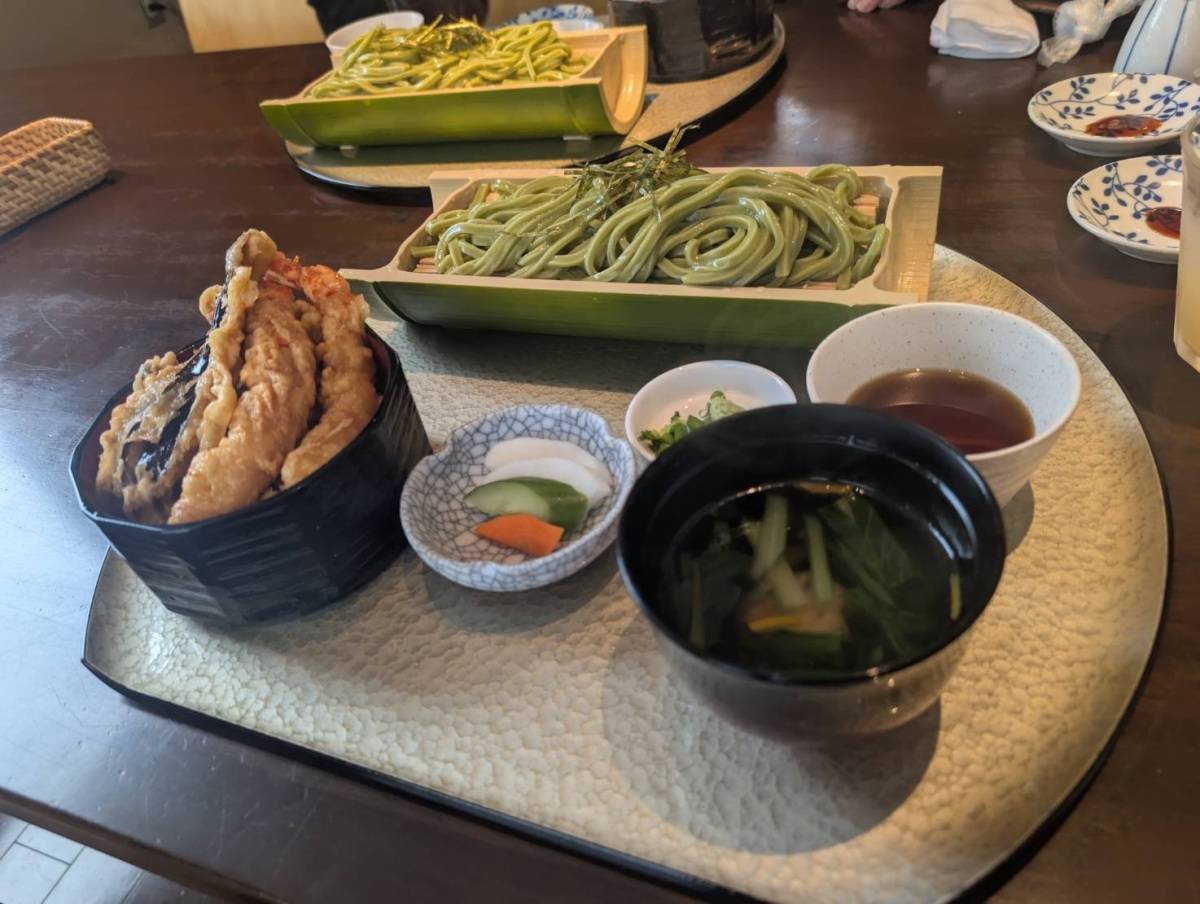 えんやどっと丸