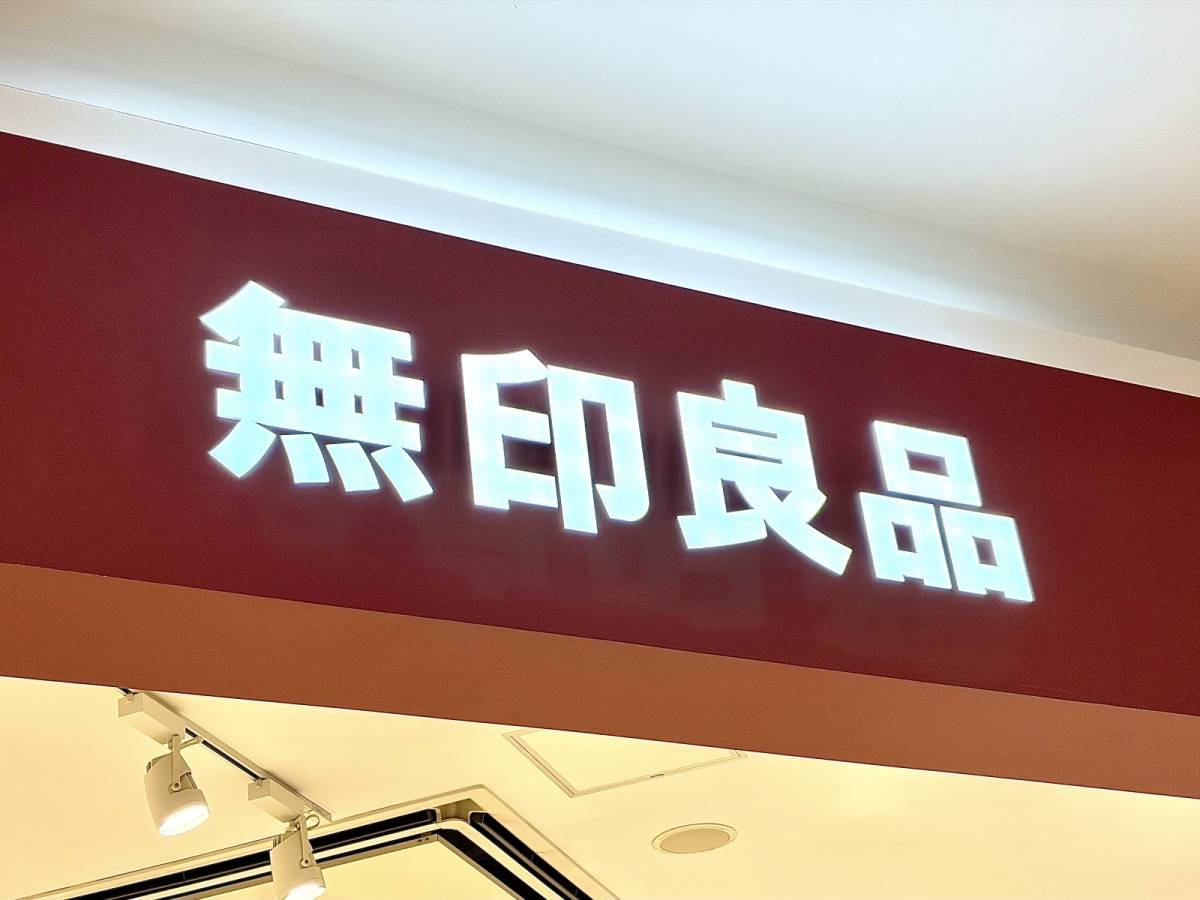 食卓を少し特別にしてくれる一品だよ♪