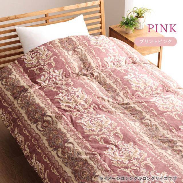 羽毛掛布団シングルロング約150×210cm