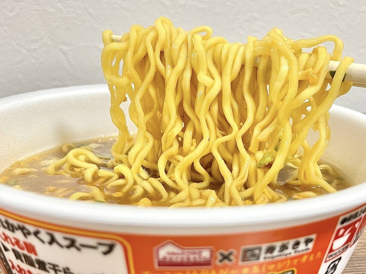 喉ごしのよい中太麺♡