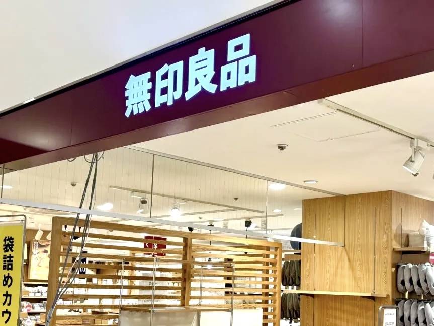 人気のお菓子シリーズをチェック！