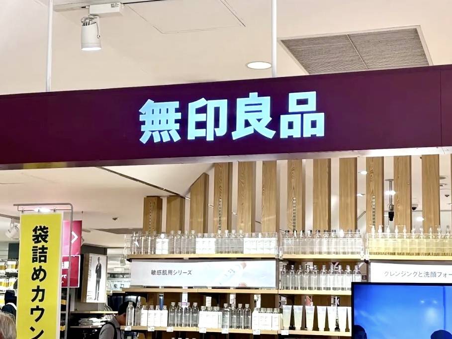 人気シリーズを試してみた！