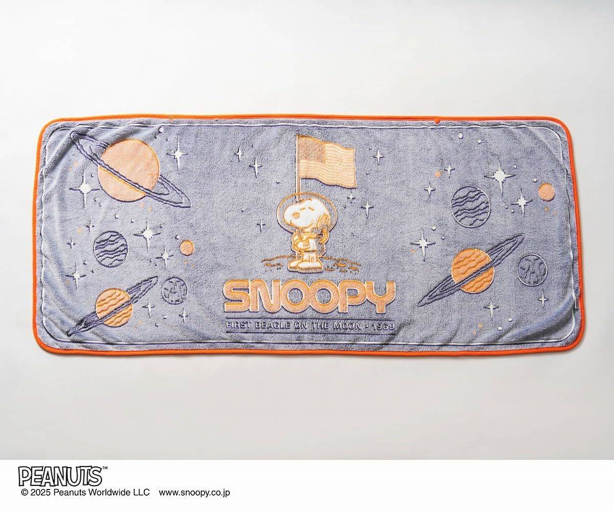 MonoMaster 2026年1月号増刊