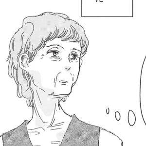 「あの人なら……」大好きなドレスを諦めかけたとき、聞こえてきたのは？【ランジェリー・ブルース⑲】