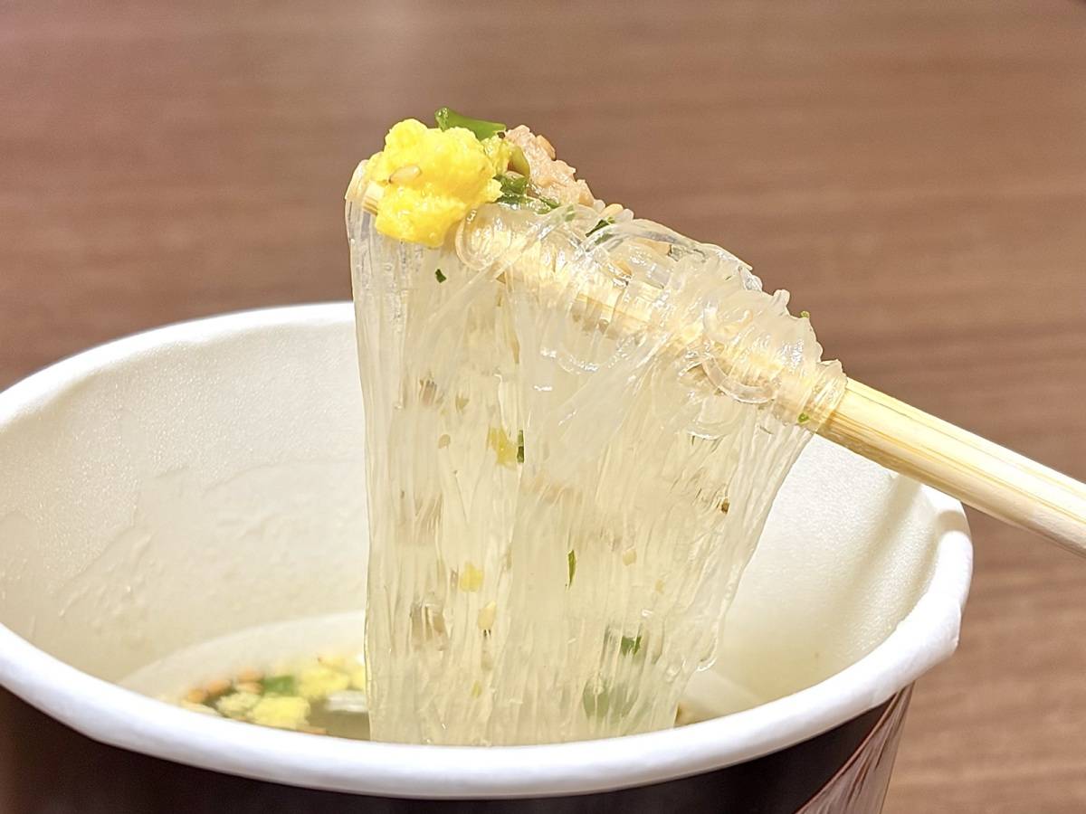 やみつきなる美味しさだよ♡