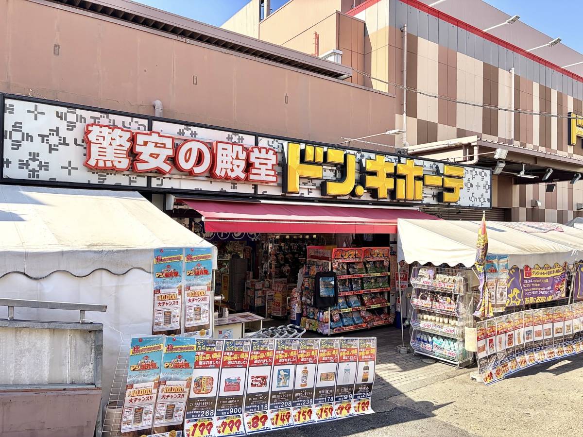 人気商品を買ってみた♪