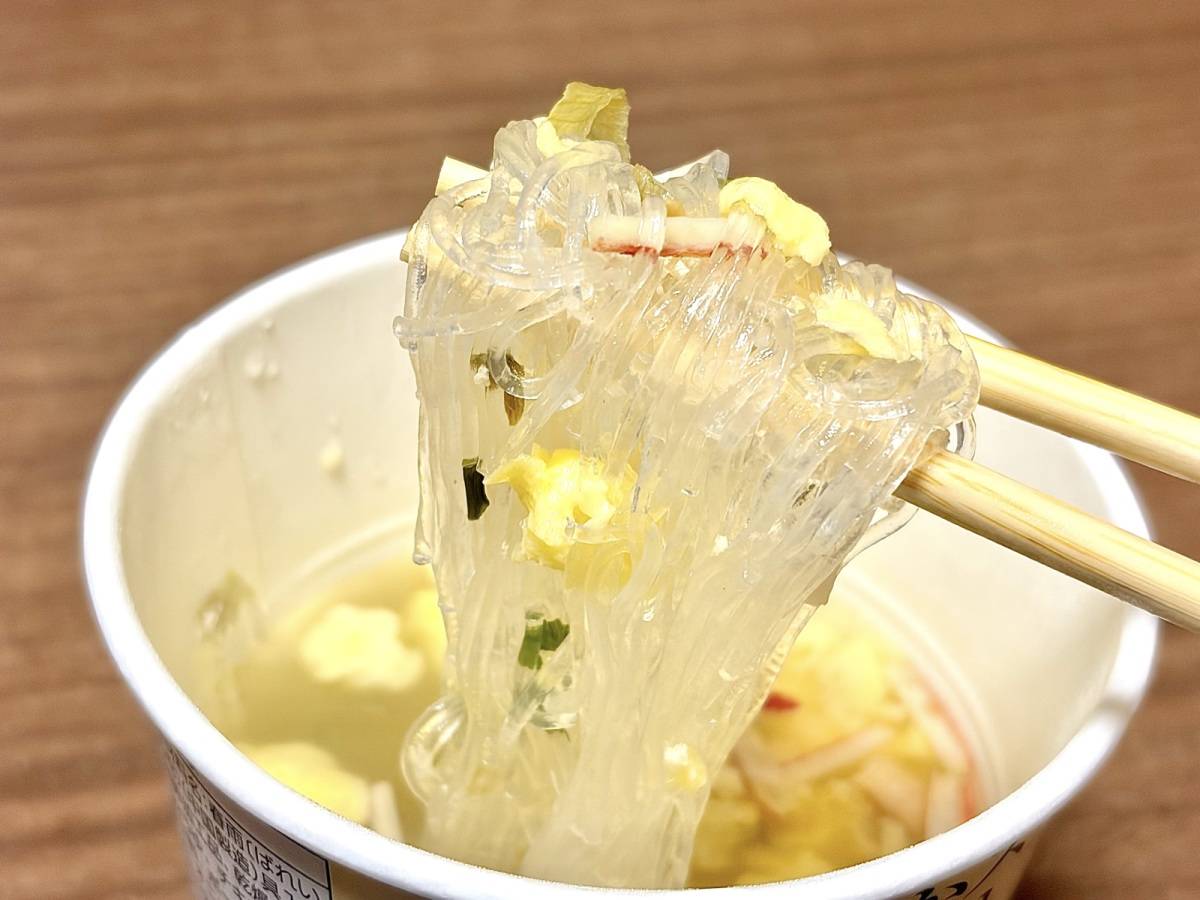 クセになる美味しさだよ♡