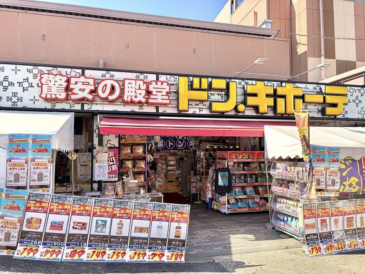 人気商品を買ってみた♪