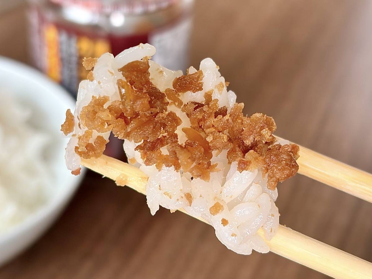 やみつき必至の美味しさだよ♡