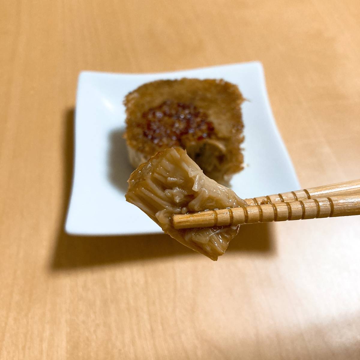 JAグループ公式の「簡単★えのきの石づきステーキ」のレシピ