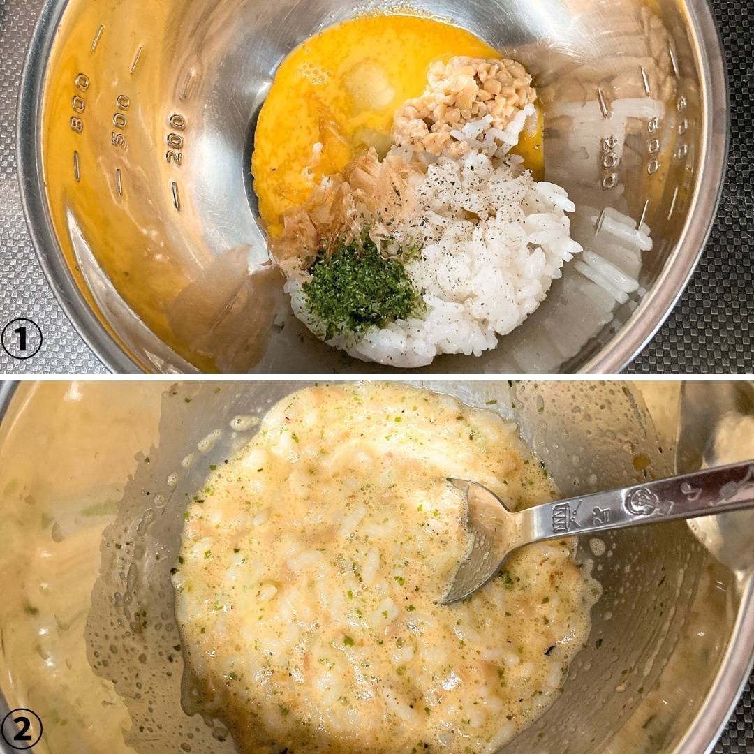 タカノフーズ公式の「納豆ごはんのおやき」のレシピ