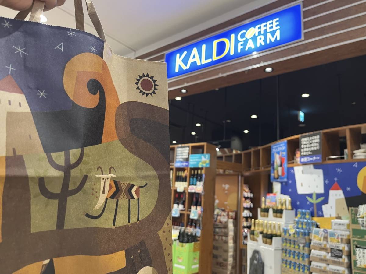 流行りのソーセージゲットした！