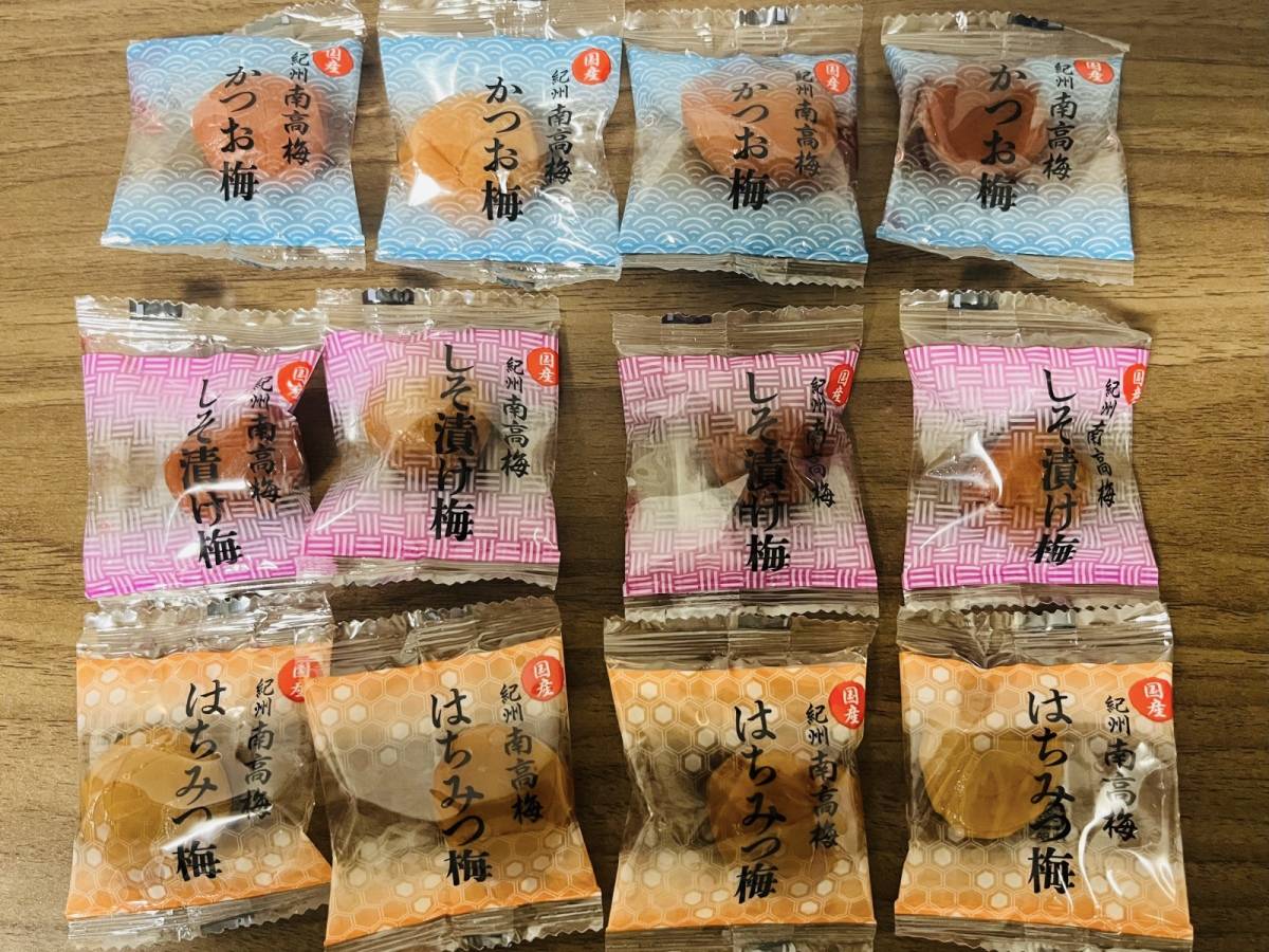 お出かけ先でも重宝しそうです♪