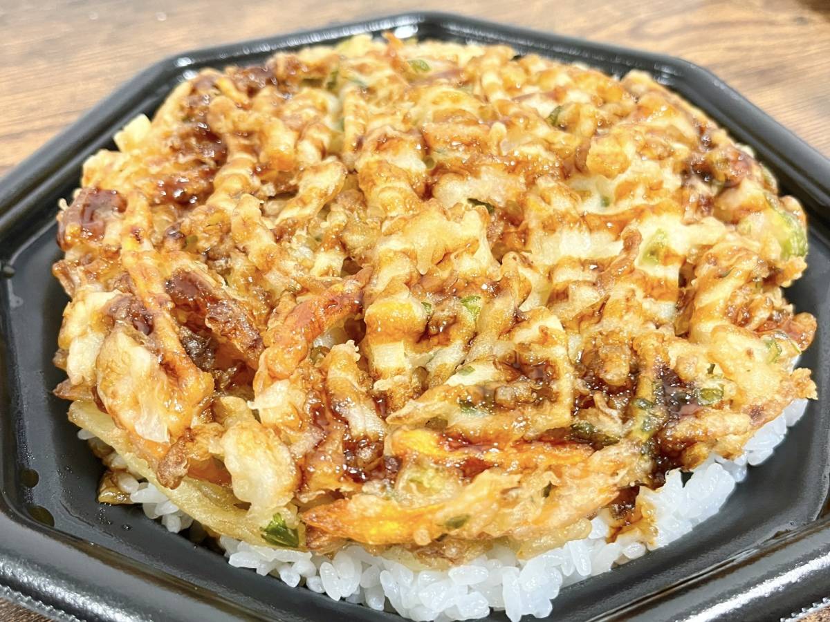 食べ応えがありそう……！