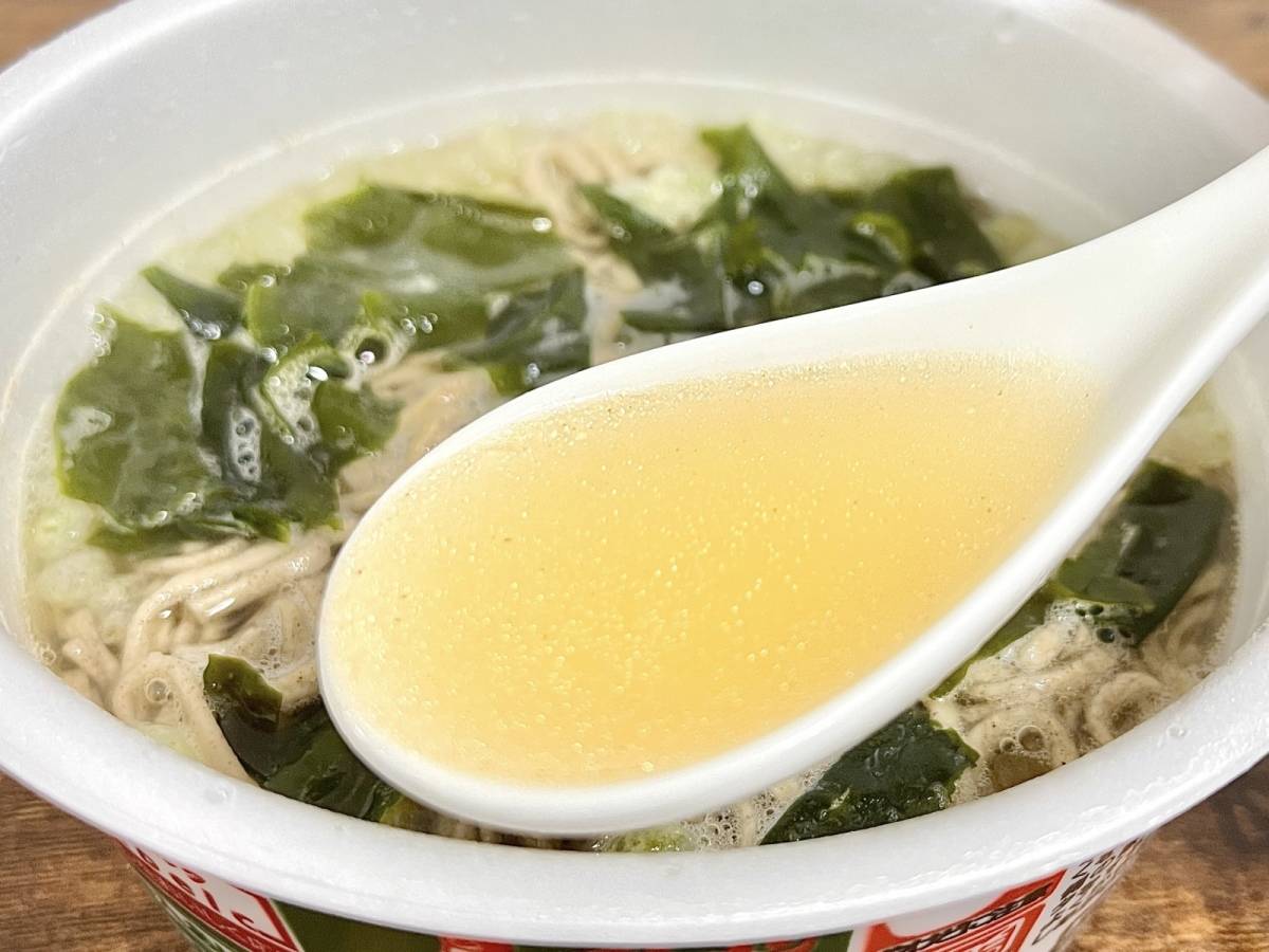 じんわりと染み渡るような美味しさ♡