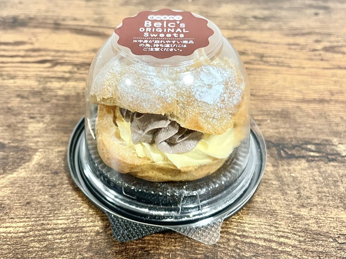 ベルクの人気商品を買ってみた！