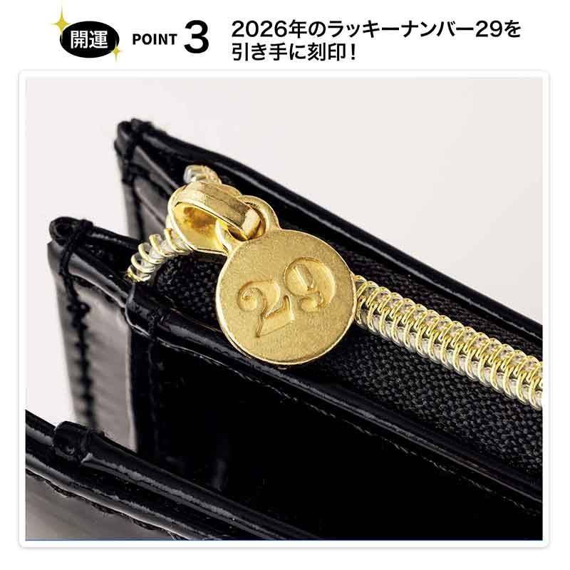 シウマさん監修 ウィム ガゼット 開運2つ折り財布