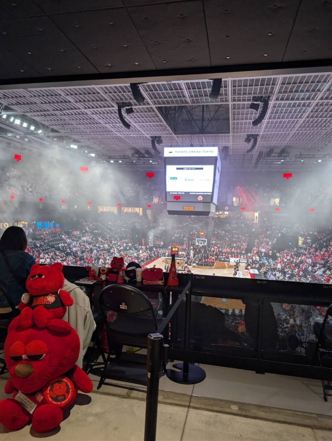 トヨタアリーナで子連れバスケ観戦