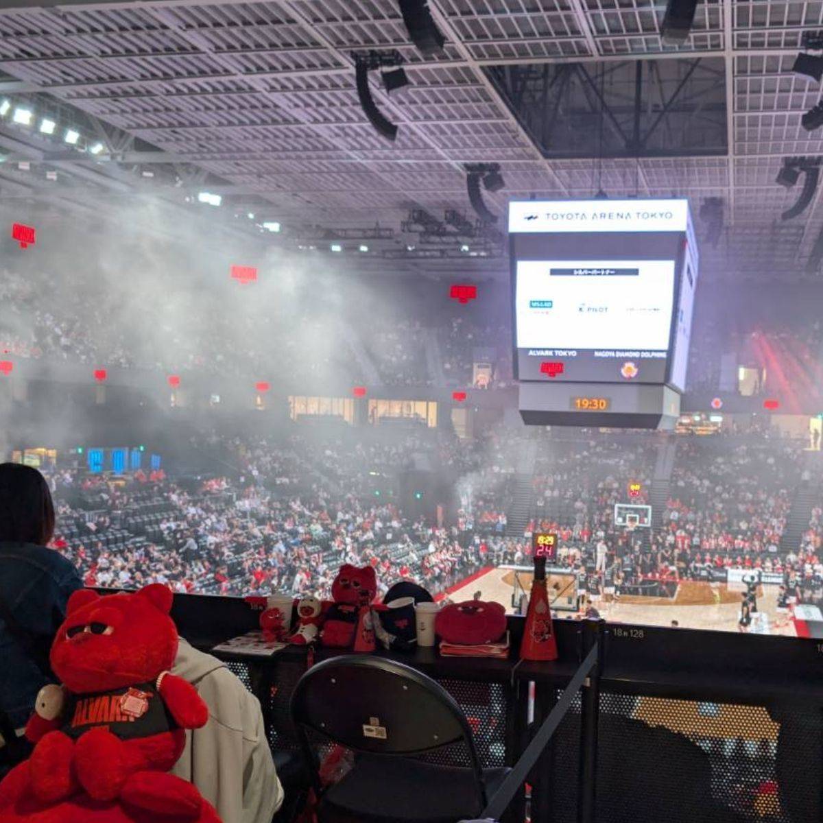 トヨタアリーナ