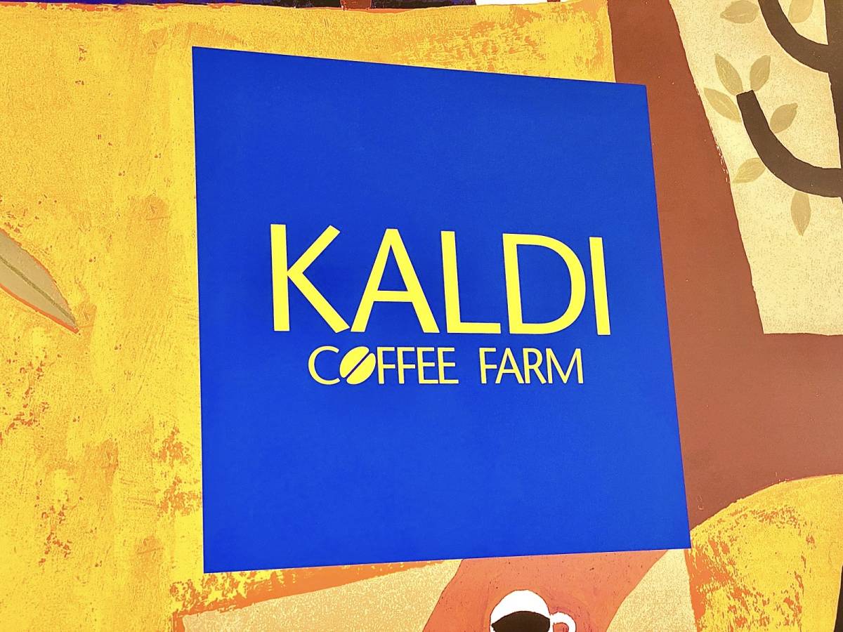 食べ応え抜群のソーセージだよ！