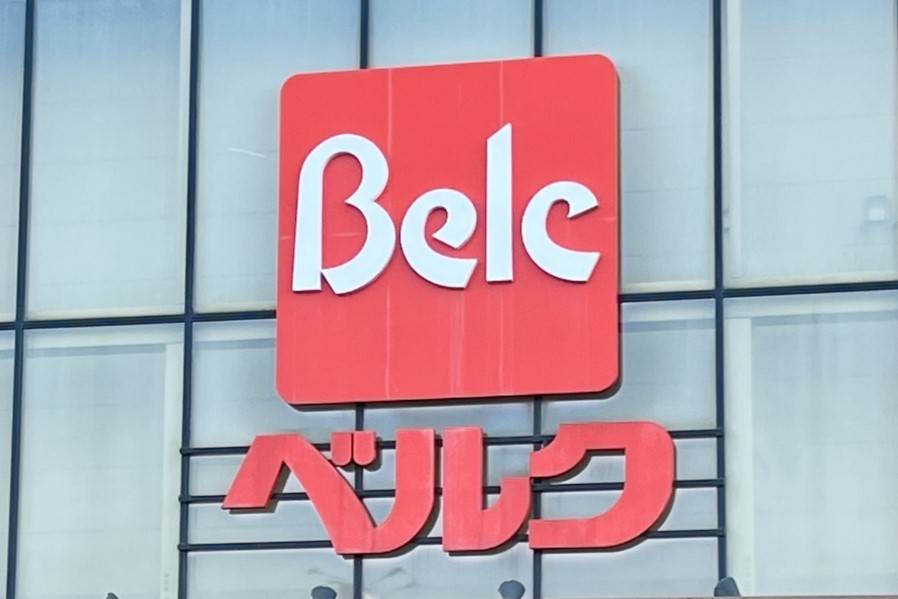 何度もリピートしたくなる一品だよ♡