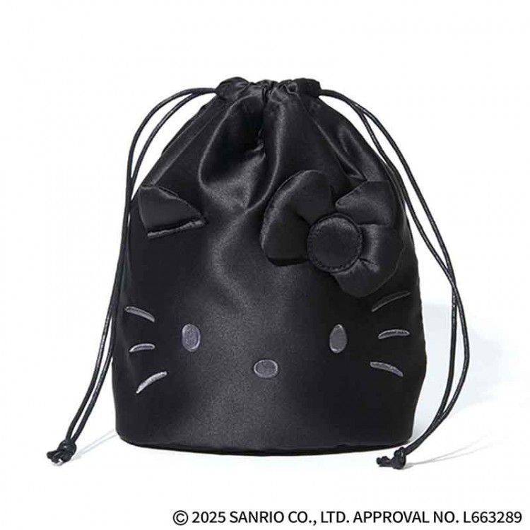 オトナミューズ 2026年1月号増刊