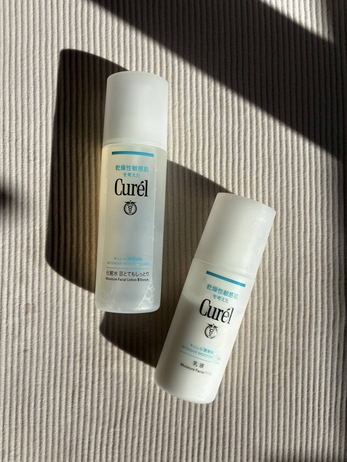 キュレルの化粧水と乳液