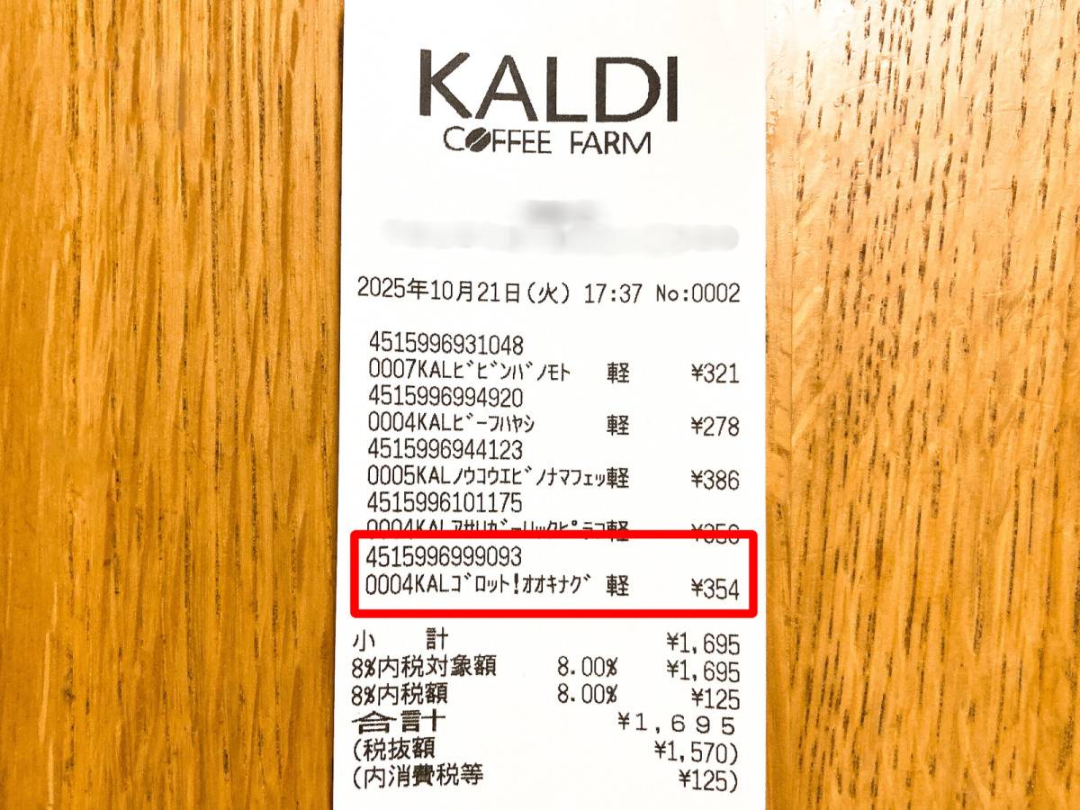 冬に食べたいあったかメニュー♡