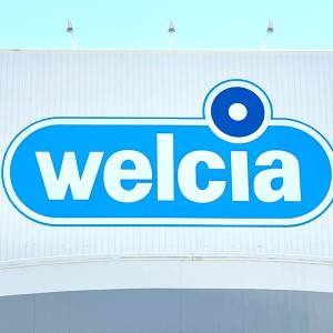 久々の大当たり。【ウエルシア】の人気商品が涙が出るほどウマかった