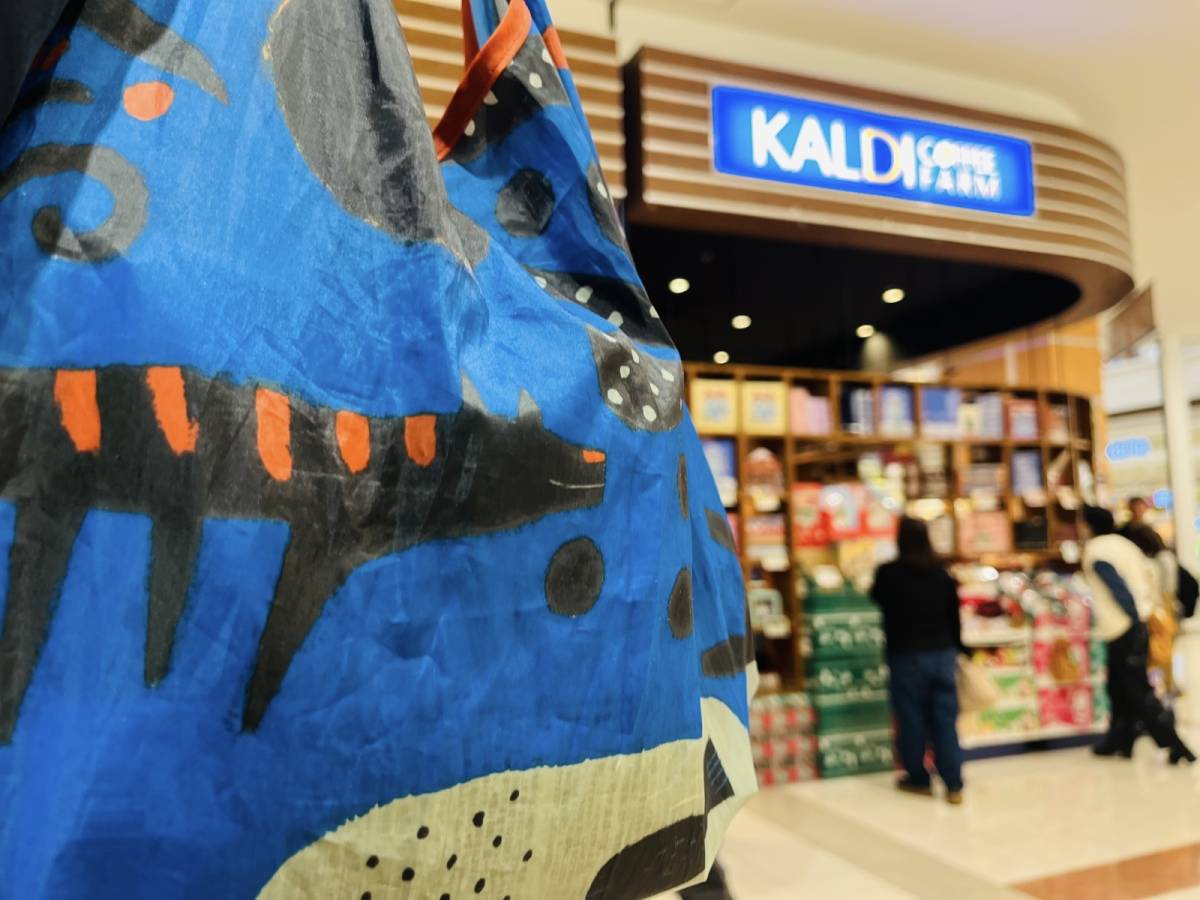 カルディの限定商品を買ってみた!