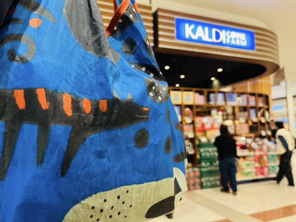 カルディの人気商品を買ってみた♪