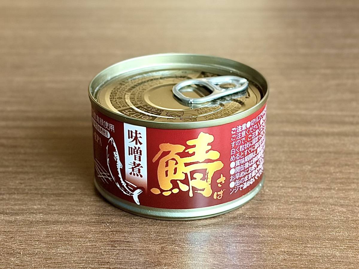 人気商品を買ってみた♪