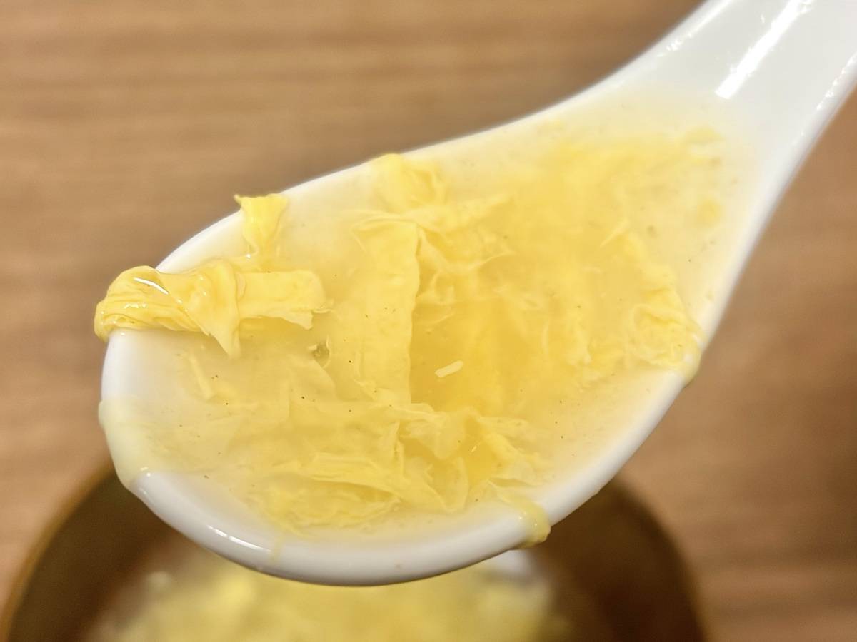 身も心もポカポカと温まるよ♡