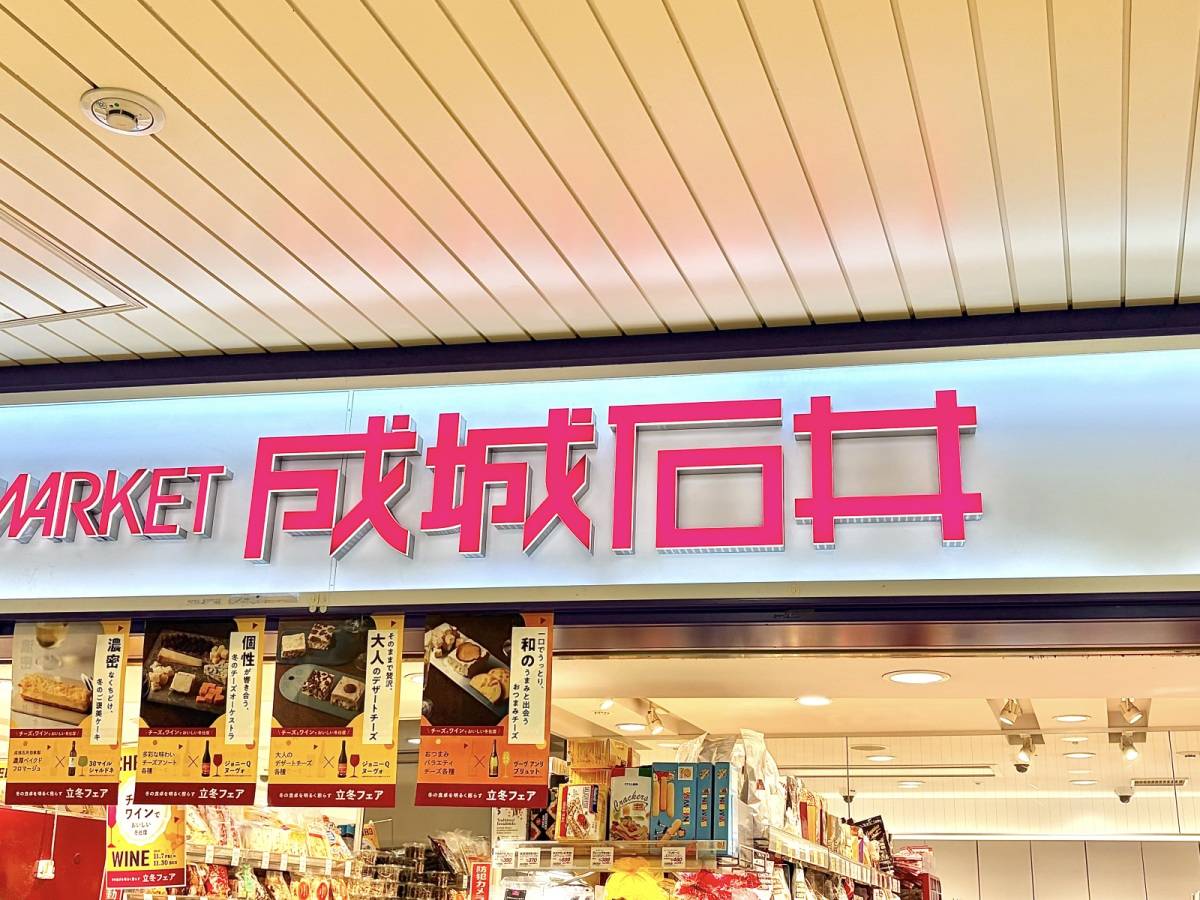 何度もリピートしたくなること間違いなし！