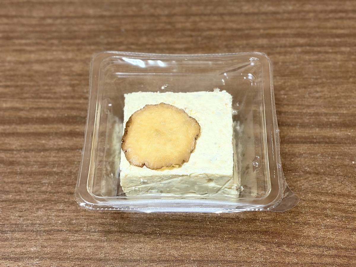 期間限定で“立冬フェア”が開催中!