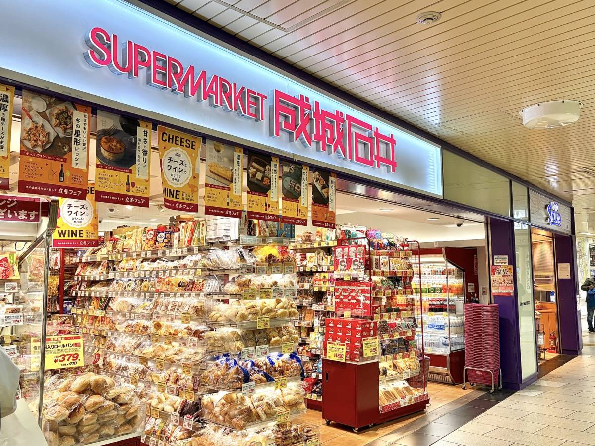 人気商品を買ってみた！