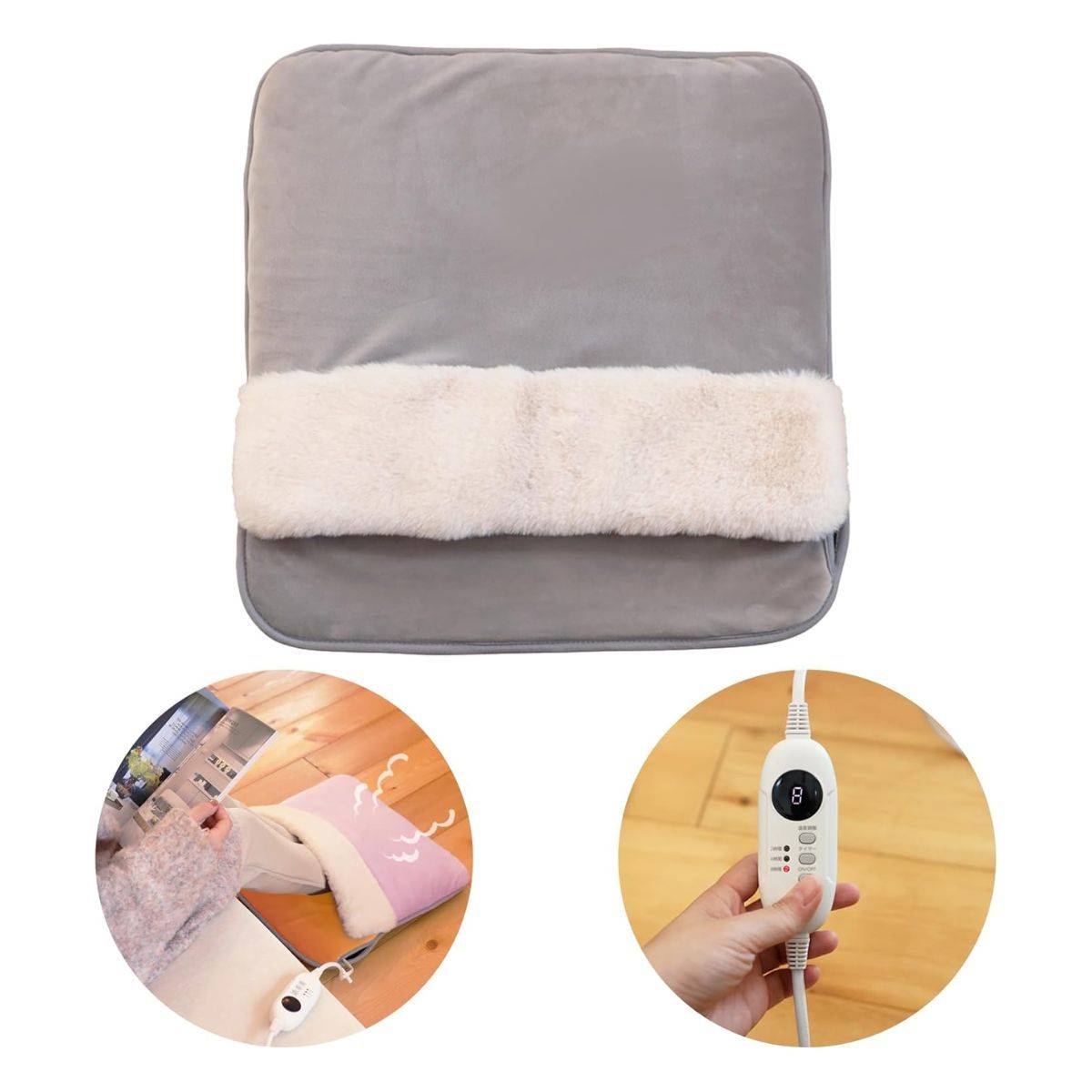 Lafuture フットヒーター