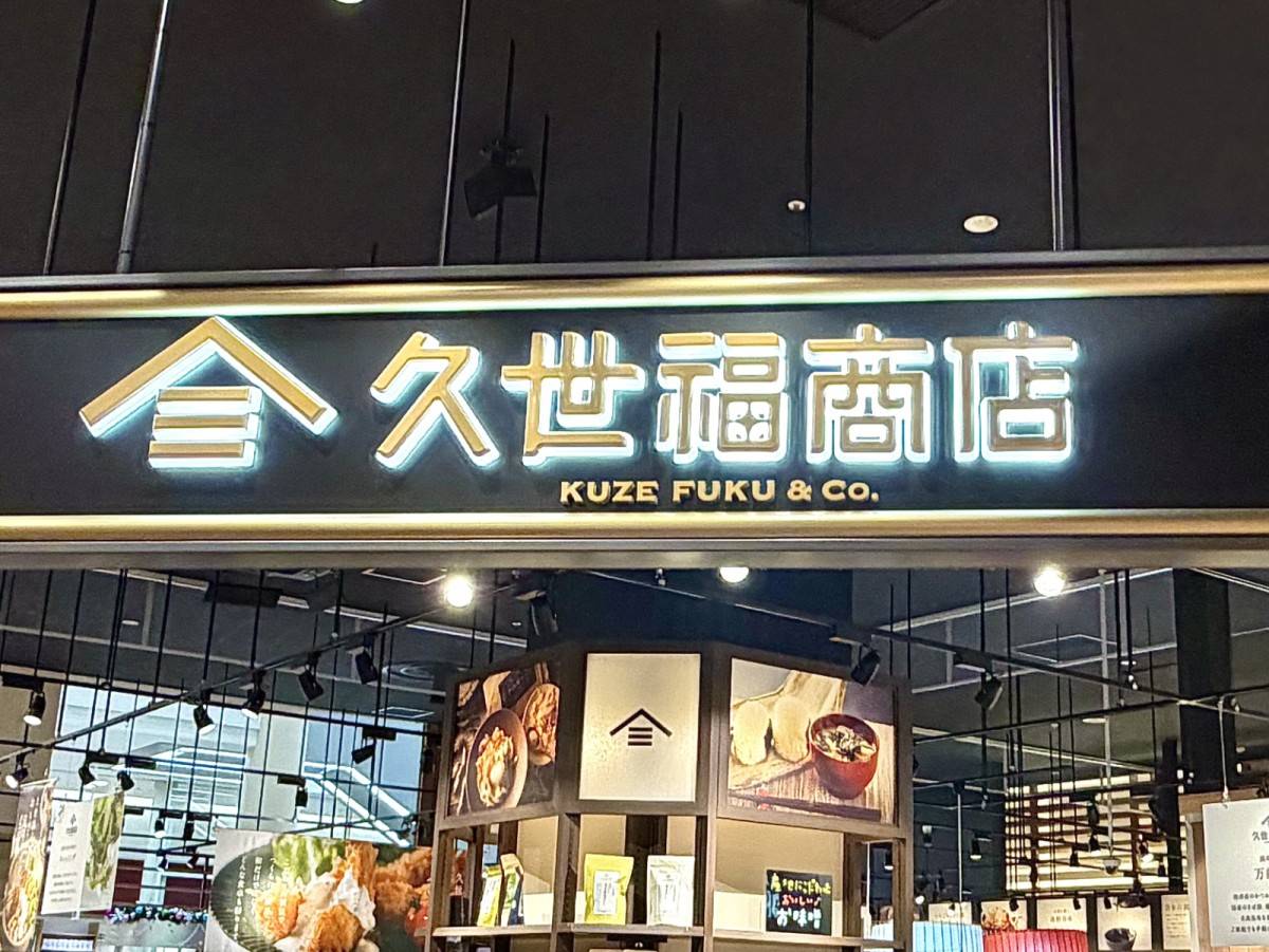 人気商品を買ってみた♪